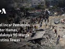 Israel Incar Pemimpin Militer Hamas, Setidaknya 90 Warga Palestina Tewas